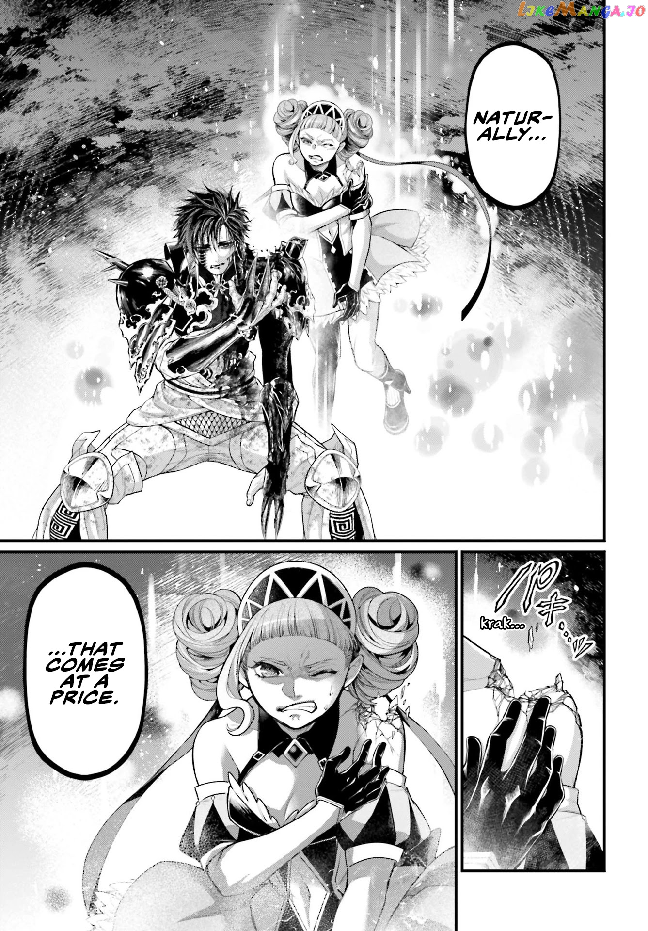 Record Of Ragnarok, Chapter 63 image 05